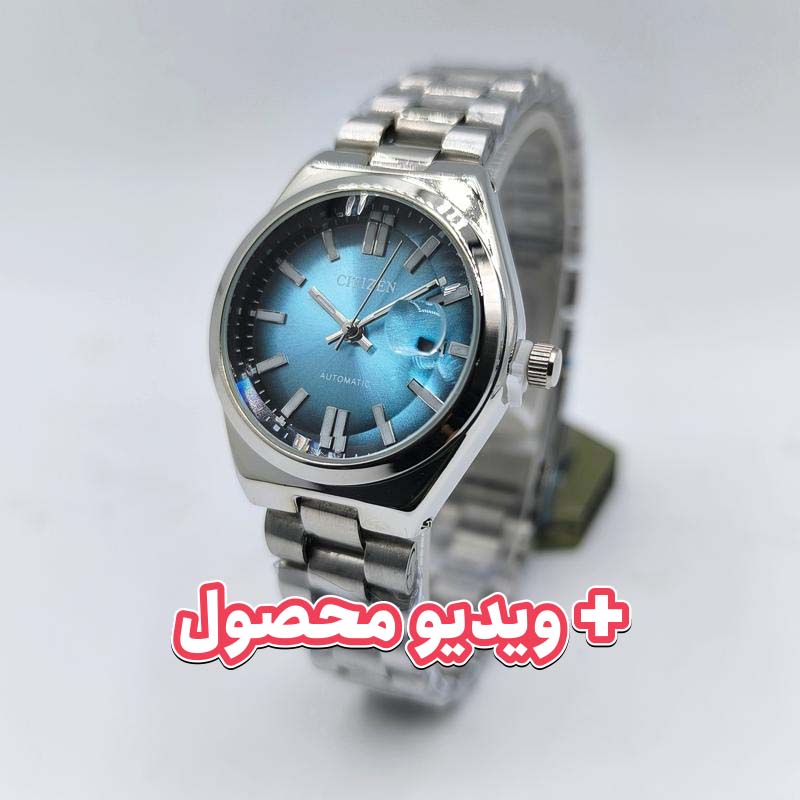 ساعت زنانه سیتیزن تاریخ دار