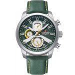 نیوی فورس 9211