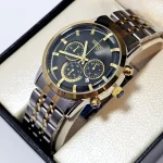 ساعت مردانه سیکو VIP