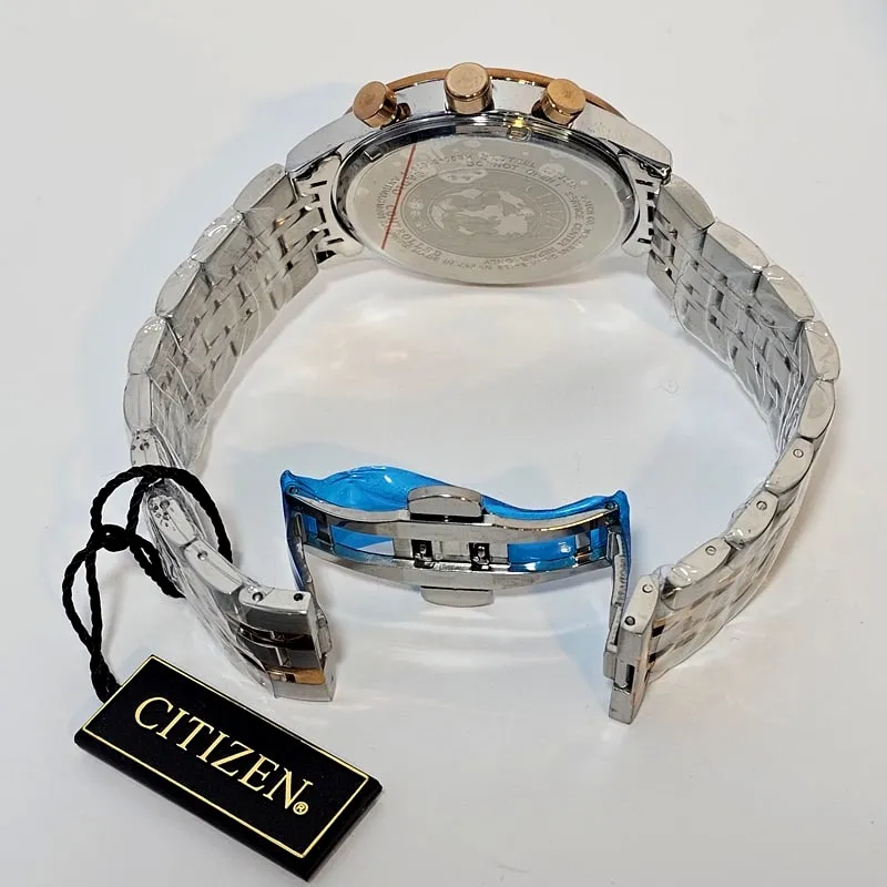ساعت مردانه سیتیزن اسپشیال