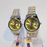 ست ساعت اسکمی 9098