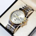 ساعت مردانه سیکو VIP