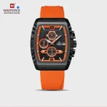 نیوی فورس 8025