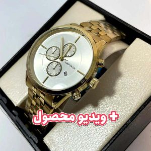 ساعت مردانه امپاور طلایی تاریخ دار