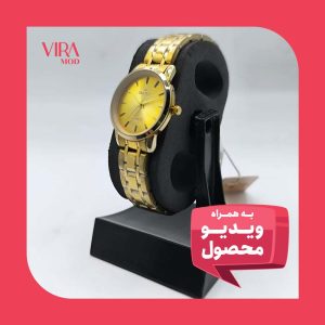 ساعت زنانه جم استار
