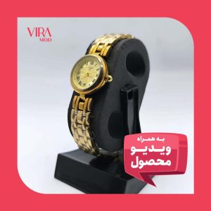 ساعت زنانه تیسوت