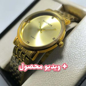 ساعت مردانه امپاور طلایی
