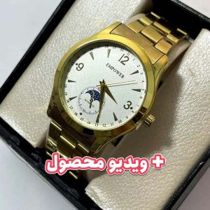 ساعت مردانه امپاور طلایی
