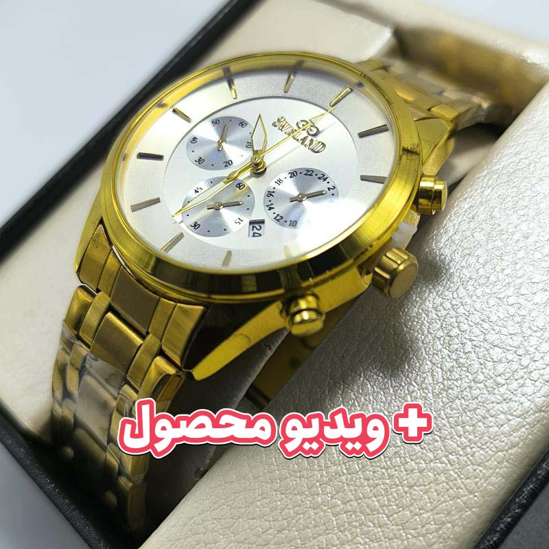 ساعت مردانه سوییس لند