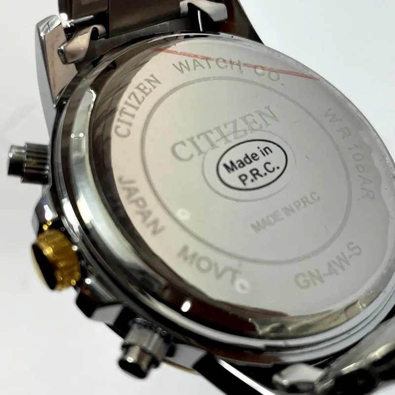 ساعت مردانه سیتیزن VIP