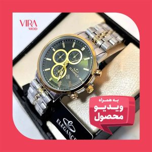 ساعت مردانه الگانس