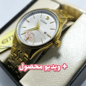 ساعت مردانه سیتیزن تاریخ دار
