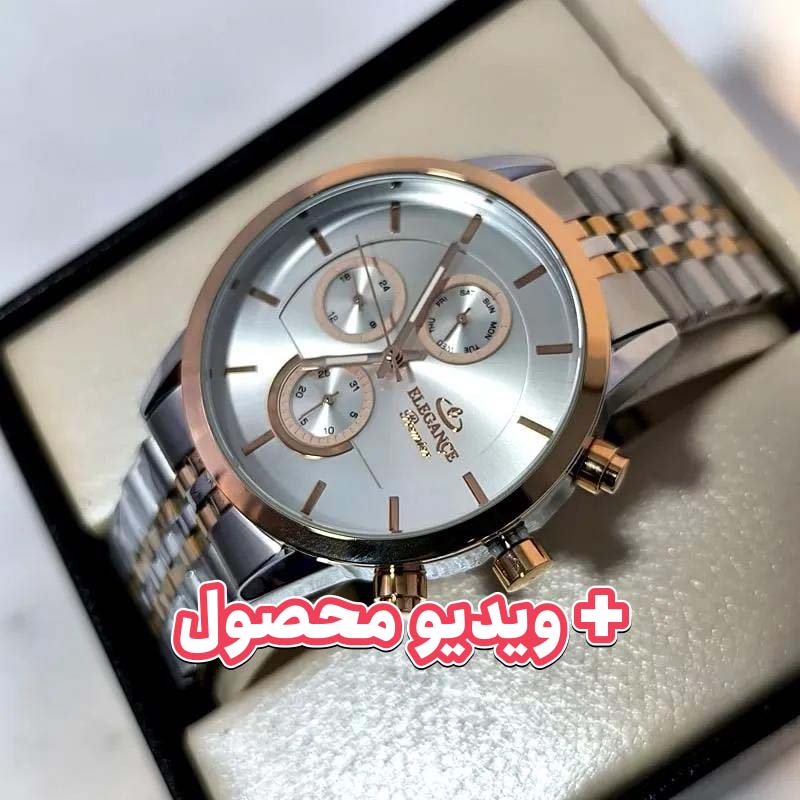 ساعت مردانه الگانس فول تایم ژاپن