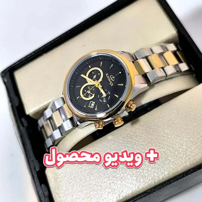 ساعت زنانه الگانس موتور ژاپن