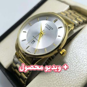 ساعت مردانه سیتیزن اسپشیال