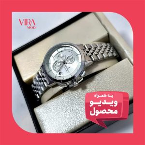 ساعت زنانه رومانسون