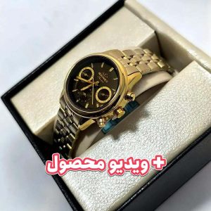 ساعت زنانه الگانس سه موتور فعال ژاپن