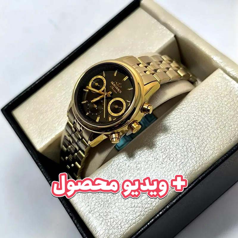 ساعت زنانه الگانس سه موتور فعال ژاپن