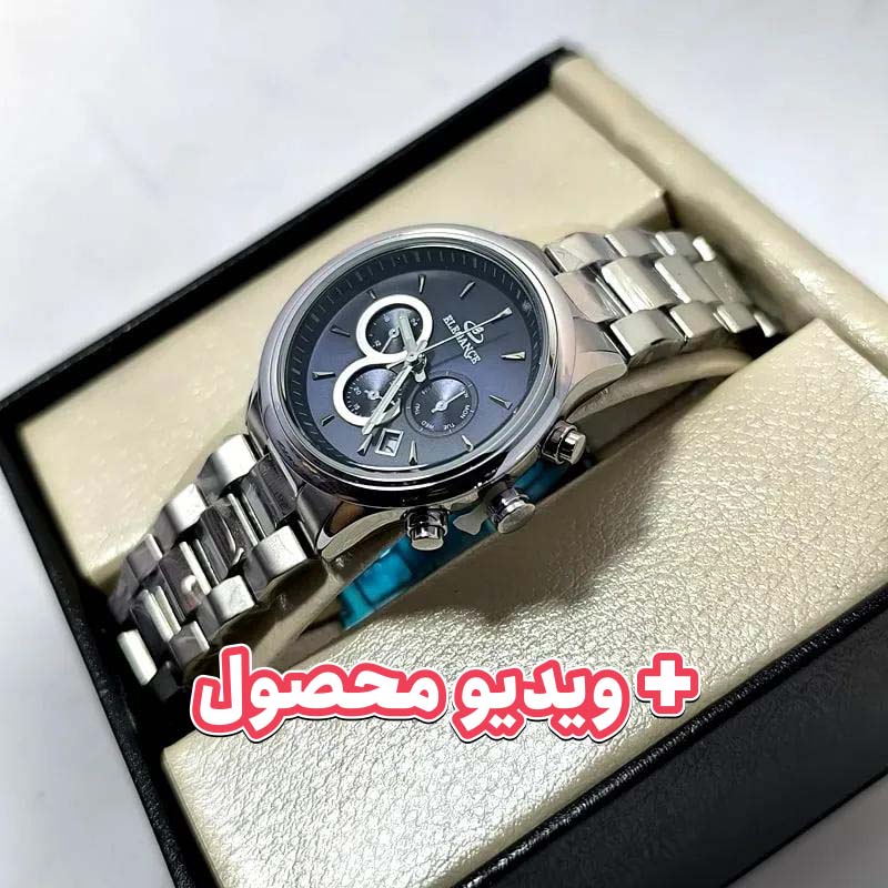 ساعت زنانه الگانس طرح سه موتور ژاپن