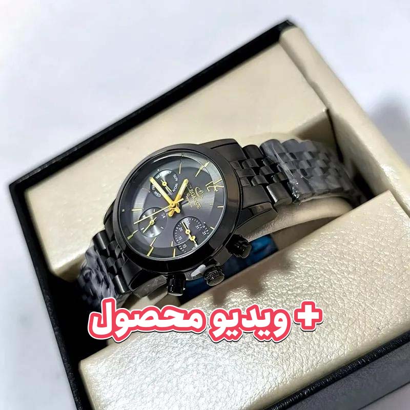 ساعت زنانه الگانس سه موتور فعال ژاپن