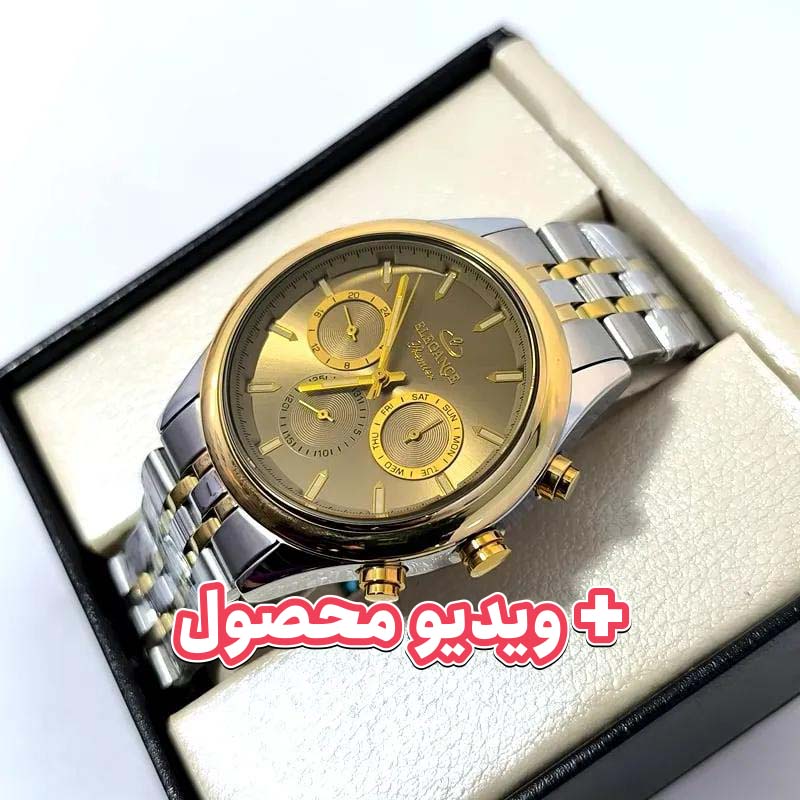 ساعت مردانه الگانس فول تایم ژاپن