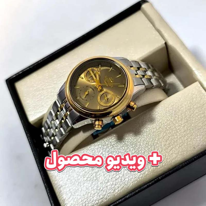 ساعت زنانه الگانس سه موتور فعال ژاپن
