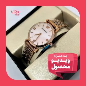 ساعت زنانه امپریو آرمانی