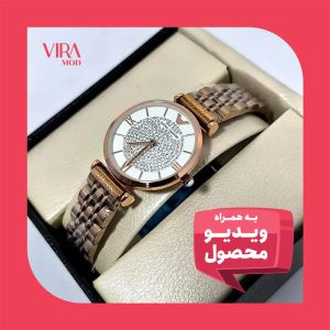 ساعت زنانه امپریو آرمانی