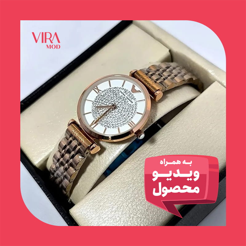 ساعت زنانه امپریو آرمانی