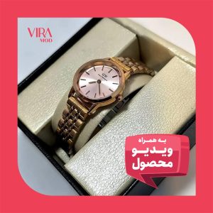 ساعت زنانه DW