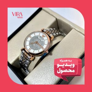 ساعت زنانه امپریو آرمانی