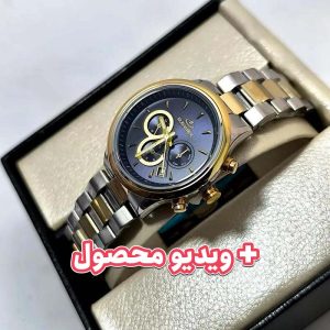 ساعت زنانه الگانس