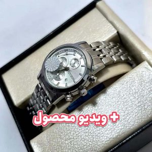 ساعت زنانه سیتیزن VIP