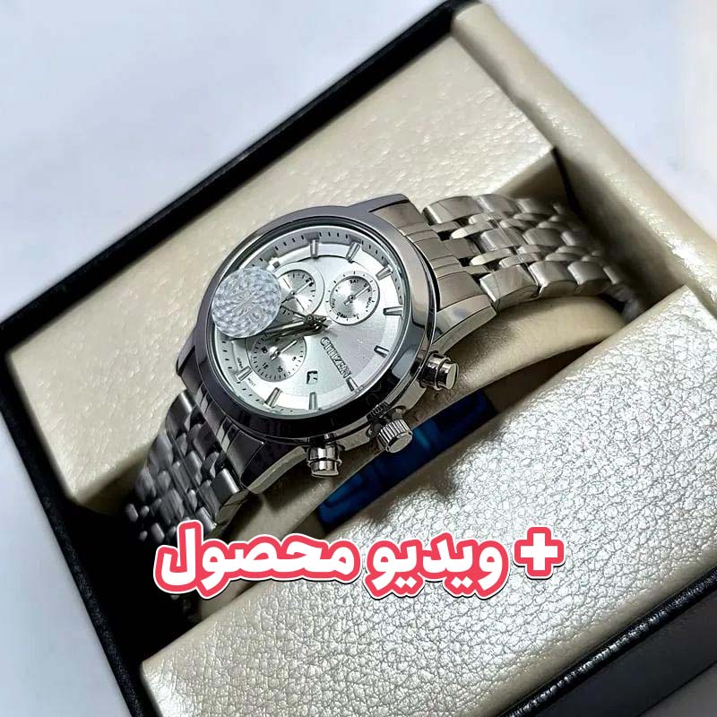 ساعت زنانه سیتیزن VIP