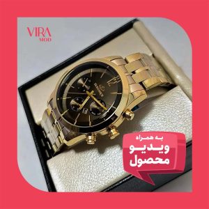 ساعت مردانه الگانس