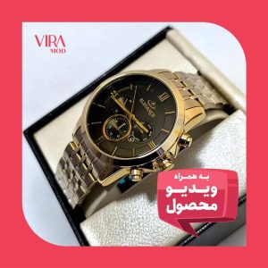 ساعت مردانه الگانس