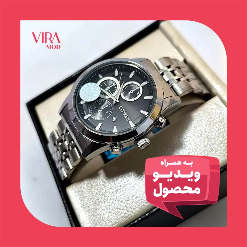 ساعت مردانه سیتیزن