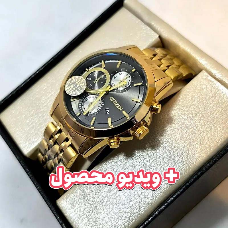 ساعت مردانه سیتیزن VIP موتور ژاپن