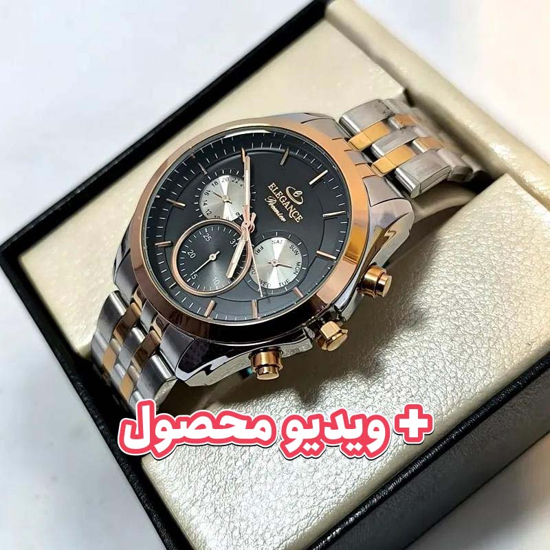 ساعت مردانه الگانس فول تایم ژاپن