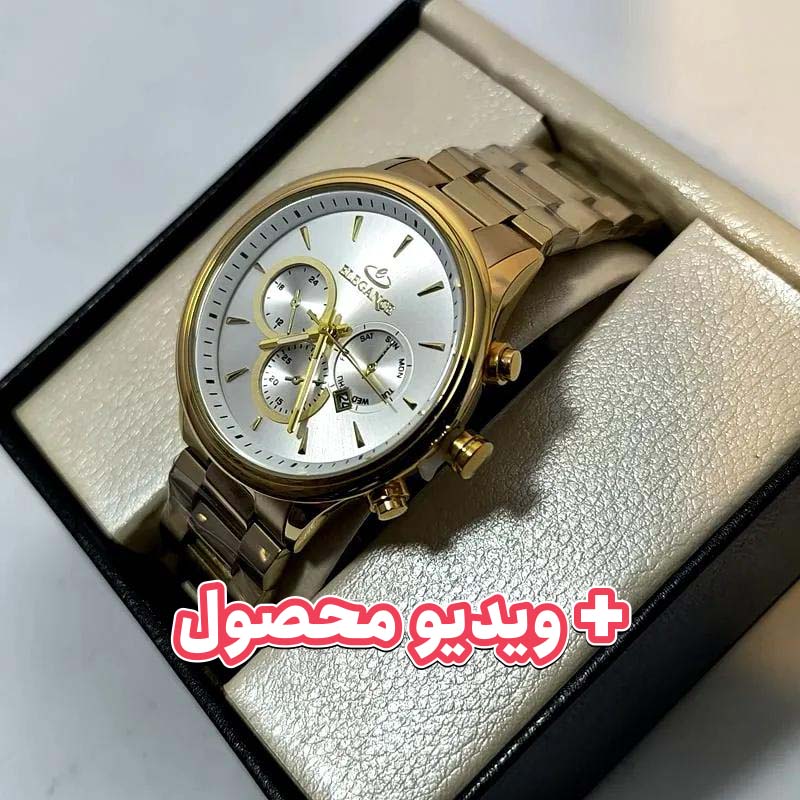 ساعت مردانه الگانس طرح سه موتور ژاپن