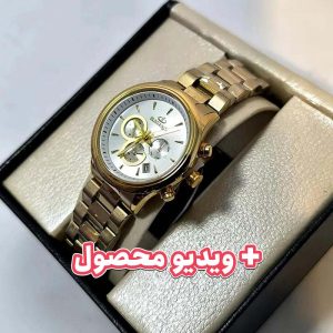ساعت زنانه الگانس طرح سه موتور ژاپن