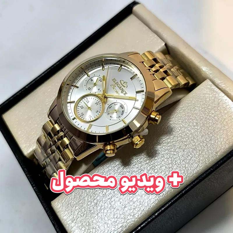 ساعت مردانه الگانس فول تایم ژاپن