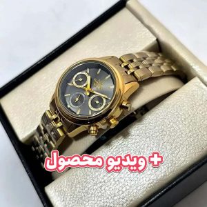 ساعت زنانه الگانس سه موتور فعال ژاپن