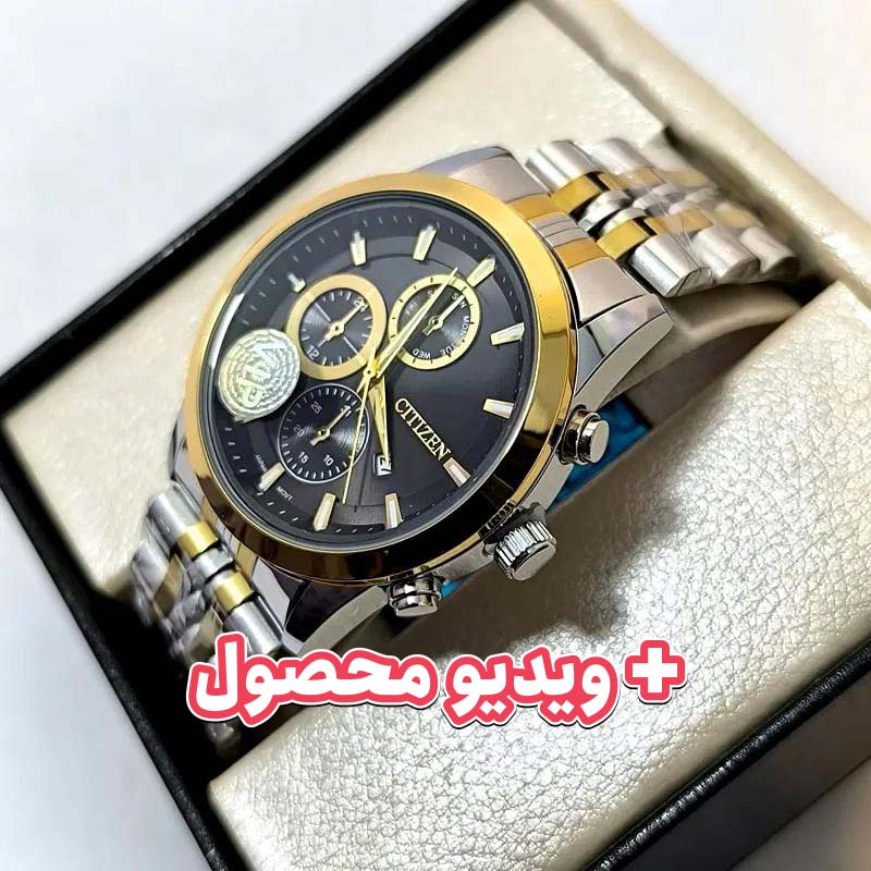 ساعت مردانه سیتیزن VIP موتور ژاپن