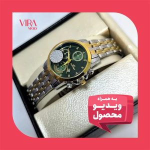 ساعت زنانه الگانس