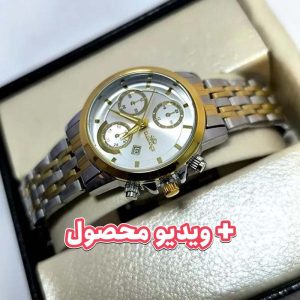 ساعت زنانه الگانس تاریخ دار