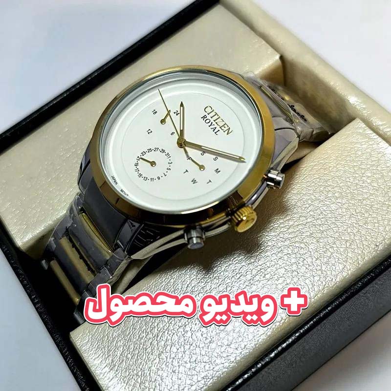 ساعت مردانه سیتیزن مارتینی