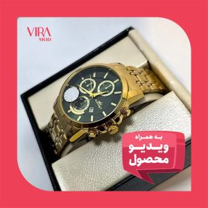 ساعت مردانه الگانس