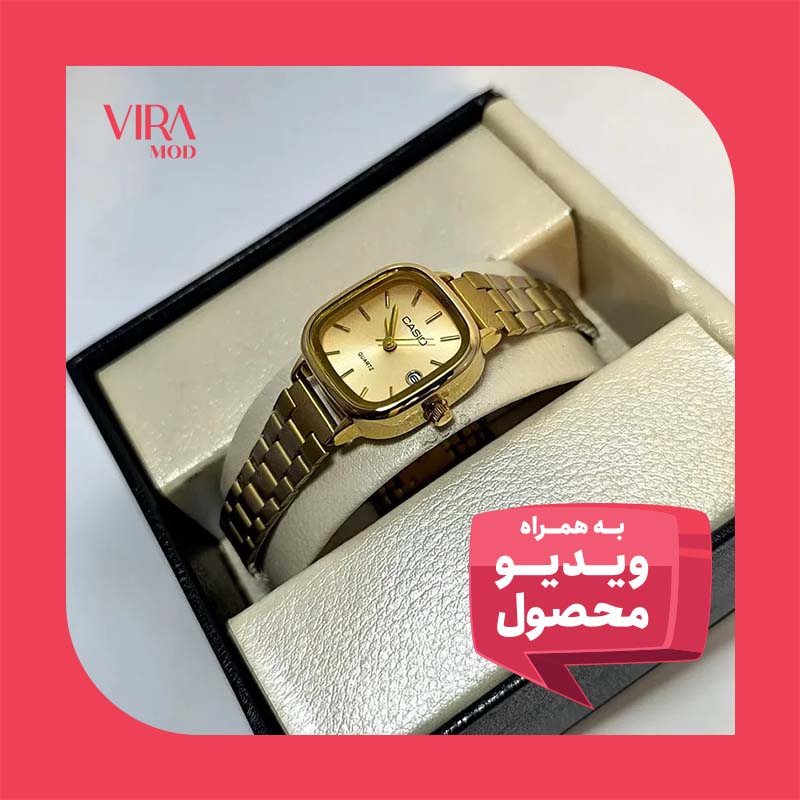 ساعت زنانه کاسیو مربعی