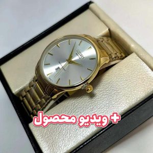 ساعت مردانه سیتیزن اسپشیال